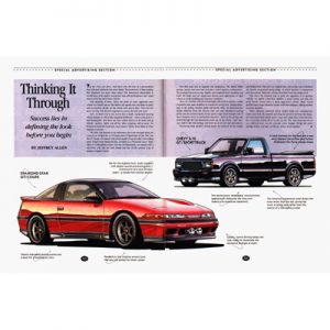 Read more about the article Thinking it Through, Sketch of a Modified Syclone