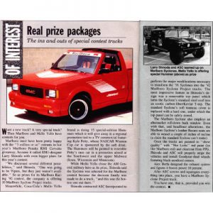 Read more about the article Real Prize Packages