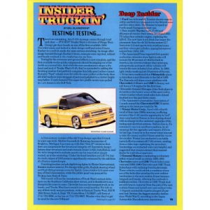 Read more about the article Deep Insider