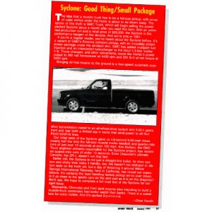 Read more about the article Good Thing/Small Package