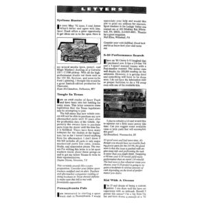 Read more about the article Syclone Buster